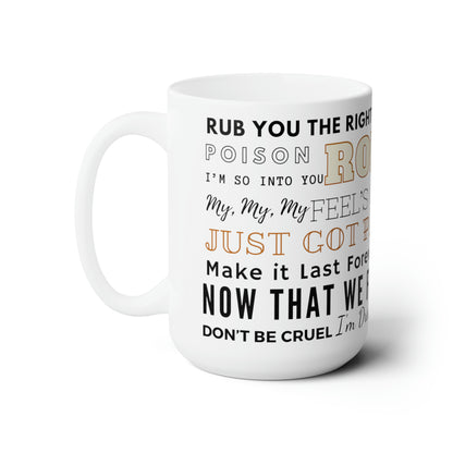 New Jack Swing Songs 80s 90s Throwback Art Typography Music Lover Mug